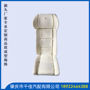 中(Zhong)巴(Ba)车(Che)商(Shang)务(Wu)车(Che)部(Bu)分(Fen)订(Ding)制(Zhi)款(Kuan)式(Shi)