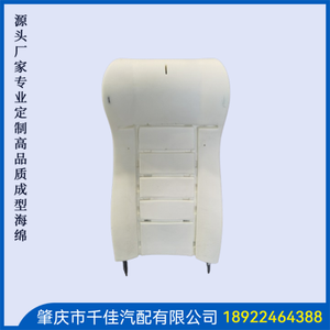 中(Zhong)巴(Ba)车(Che)商(Shang)务(Wu)车(Che)部(Bu)分(Fen)订(Ding)制(Zhi)款(Kuan)式(Shi)