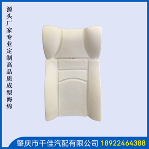 中(Zhong)巴(Ba)车(Che)商(Shang)务(Wu)车(Che)部(Bu)分(Fen)订(Ding)制(Zhi)款(Kuan)式(Shi)