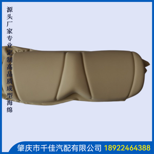 吸(Xi)真(Zhen)空(Kong)带(Dai)皮(Pi)发(Fa)泡(Pao)部(Bu)分(Fen)定(Ding)制(Zhi)款(Kuan)式(Shi)
