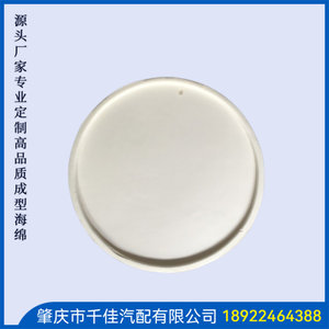 快(Kuai)餐(Can)厅(Ting)座(Zuo)椅(Yi)部(Bu)分(Fen)定(Ding)制(Zhi)款(Kuan)式(Shi)