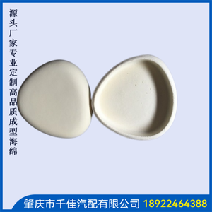 快(Kuai)餐(Can)厅(Ting)座(Zuo)椅(Yi)部(Bu)分(Fen)定(Ding)制(Zhi)款(Kuan)式(Shi)