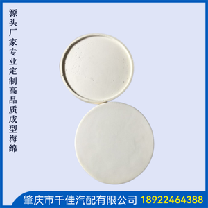快(Kuai)餐(Can)厅(Ting)座(Zuo)椅(Yi)部(Bu)分(Fen)定(Ding)制(Zhi)款(Kuan)式(Shi)