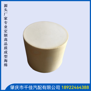 快(Kuai)餐(Can)厅(Ting)座(Zuo)椅(Yi)部(Bu)分(Fen)定(Ding)制(Zhi)款(Kuan)式(Shi)