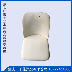 快(Kuai)餐(Can)厅(Ting)座(Zuo)椅(Yi)部(Bu)分(Fen)定(Ding)制(Zhi)款(Kuan)式(Shi)