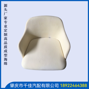 快(Kuai)餐(Can)厅(Ting)座(Zuo)椅(Yi)部(Bu)分(Fen)定(Ding)制(Zhi)款(Kuan)式(Shi)