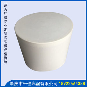 快(Kuai)餐(Can)厅(Ting)座(Zuo)椅(Yi)部(Bu)分(Fen)定(Ding)制(Zhi)款(Kuan)式(Shi)