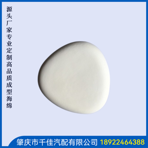 快(Kuai)餐(Can)厅(Ting)座(Zuo)椅(Yi)部(Bu)分(Fen)定(Ding)制(Zhi)款(Kuan)式(Shi)