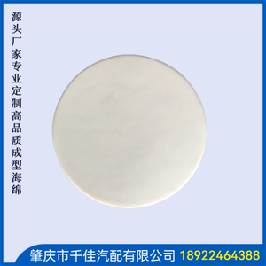快(Kuai)餐(Can)厅(Ting)座(Zuo)椅(Yi)部(Bu)分(Fen)定(Ding)制(Zhi)款(Kuan)式(Shi)