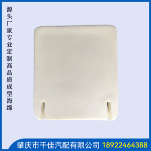 快(Kuai)餐(Can)厅(Ting)座(Zuo)椅(Yi)部(Bu)分(Fen)定(Ding)制(Zhi)款(Kuan)式(Shi)