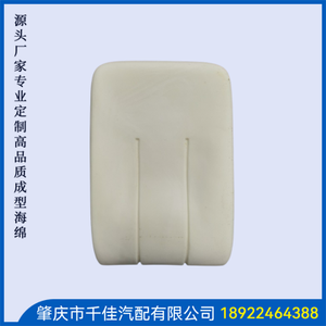 礼(Li)堂(Tang)椅(Yi)部(Bu)分(Fen)定(Ding)制(Zhi)款(Kuan)式(Shi)