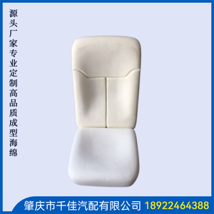 礼(Li)堂(Tang)椅(Yi)部(Bu)分(Fen)定(Ding)制(Zhi)款(Kuan)式(Shi)