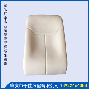 礼(Li)堂(Tang)椅(Yi)部(Bu)分(Fen)定(Ding)制(Zhi)款(Kuan)式(Shi)
