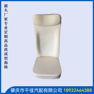 礼(Li)堂(Tang)椅(Yi)部(Bu)分(Fen)定(Ding)制(Zhi)款(Kuan)式(Shi)