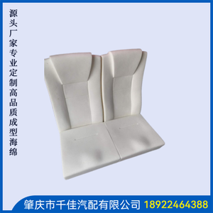 礼(Li)堂(Tang)椅(Yi)部(Bu)分(Fen)定(Ding)制(Zhi)款(Kuan)式(Shi)