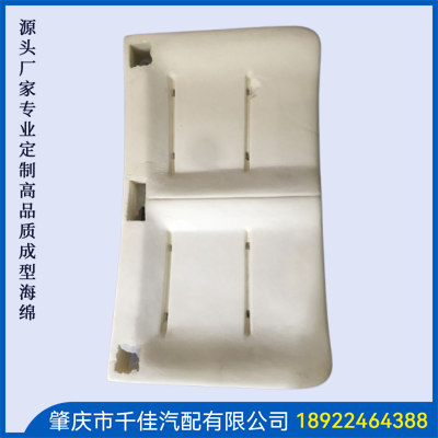 汽(Qi)车(Che)座(Zuo)椅(Yi)部(Bu)分(Fen)定(Ding)制(Zhi)款(Kuan)式(Shi)
