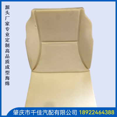汽(Qi)车(Che)座(Zuo)椅(Yi)部(Bu)分(Fen)定(Ding)制(Zhi)款(Kuan)式(Shi)