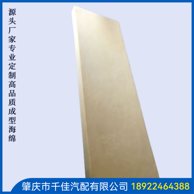 汽(Qi)车(Che)座(Zuo)椅(Yi)部(Bu)分(Fen)定(Ding)制(Zhi)款(Kuan)式(Shi)