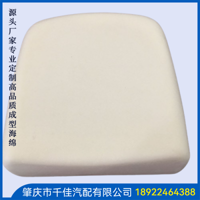 汽(Qi)车(Che)座(Zuo)椅(Yi)部(Bu)分(Fen)定(Ding)制(Zhi)款(Kuan)式(Shi)