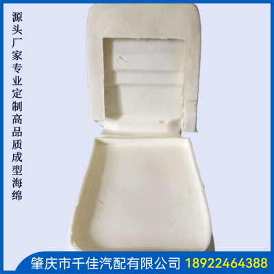 汽(Qi)车(Che)座(Zuo)椅(Yi)部(Bu)分(Fen)定(Ding)制(Zhi)款(Kuan)式(Shi)