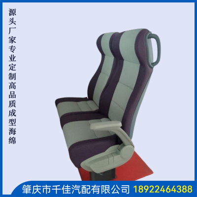 汽(Qi)车(Che)座(Zuo)椅(Yi)部(Bu)分(Fen)定(Ding)制(Zhi)款(Kuan)式(Shi)