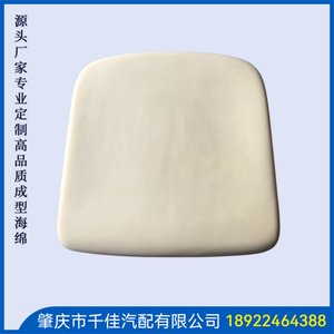 酒(Jiu)店(Dian).办(Ban)公(Gong)座(Zuo)椅(Yi)部(Bu)分(Fen)定(Ding)制(Zhi)款(Kuan)式(Shi)