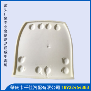 酒(Jiu)店(Dian).办(Ban)公(Gong)座(Zuo)椅(Yi)部(Bu)分(Fen)定(Ding)制(Zhi)款(Kuan)式(Shi)