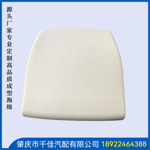 酒(Jiu)店(Dian).办(Ban)公(Gong)座(Zuo)椅(Yi)部(Bu)分(Fen)定(Ding)制(Zhi)款(Kuan)式(Shi)