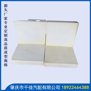 酒(Jiu)店(Dian).办(Ban)公(Gong)座(Zuo)椅(Yi)部(Bu)分(Fen)定(Ding)制(Zhi)款(Kuan)式(Shi)