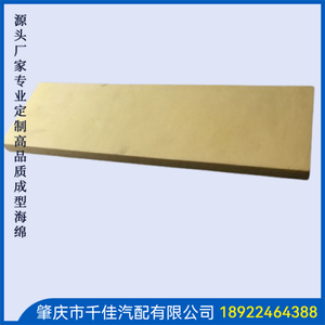 酒(Jiu)店(Dian).办(Ban)公(Gong)座(Zuo)椅(Yi)部(Bu)分(Fen)定(Ding)制(Zhi)款(Kuan)式(Shi)