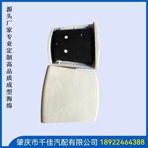 酒(Jiu)店(Dian).办(Ban)公(Gong)座(Zuo)椅(Yi)部(Bu)分(Fen)定(Ding)制(Zhi)款(Kuan)式(Shi)