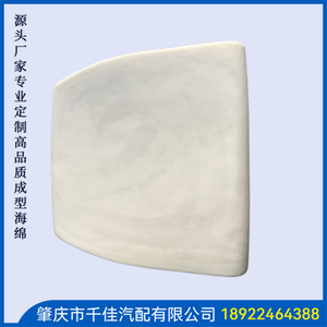 酒(Jiu)店(Dian).办(Ban)公(Gong)座(Zuo)椅(Yi)部(Bu)分(Fen)定(Ding)制(Zhi)款(Kuan)式(Shi)