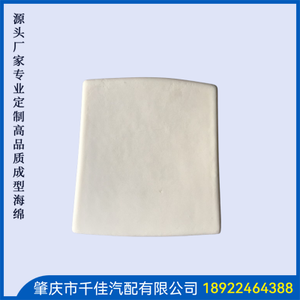 酒(Jiu)店(Dian).办(Ban)公(Gong)座(Zuo)椅(Yi)部(Bu)分(Fen)定(Ding)制(Zhi)款(Kuan)式(Shi)