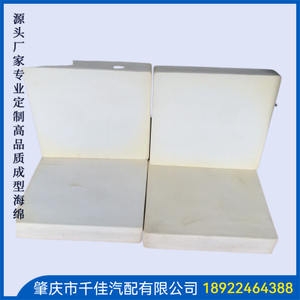 酒(Jiu)店(Dian).办(Ban)公(Gong)座(Zuo)椅(Yi)部(Bu)分(Fen)定(Ding)制(Zhi)款(Kuan)式(Shi)