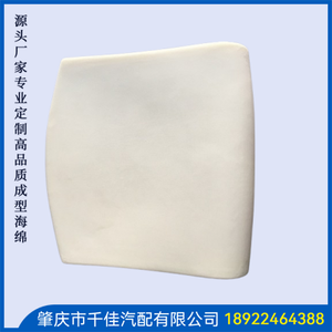酒(Jiu)店(Dian).办(Ban)公(Gong)座(Zuo)椅(Yi)部(Bu)分(Fen)定(Ding)制(Zhi)款(Kuan)式(Shi)