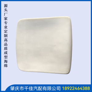 酒(Jiu)店(Dian).办(Ban)公(Gong)座(Zuo)椅(Yi)部(Bu)分(Fen)定(Ding)制(Zhi)款(Kuan)式(Shi)