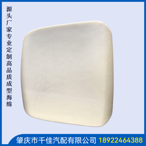酒(Jiu)店(Dian).办(Ban)公(Gong)座(Zuo)椅(Yi)部(Bu)分(Fen)定(Ding)制(Zhi)款(Kuan)式(Shi)