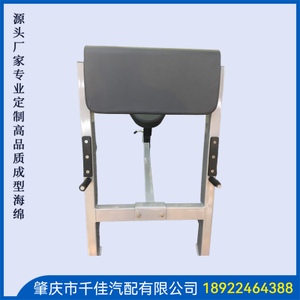 运(Yun)动(Dong)器(Qi)材(Cai)定(Ding)型(Xing)海(Hai)绵(Mian)部(Bu)分(Fen)定(Ding)制(Zhi)款(Kuan)式(Shi)