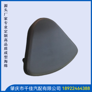 运(Yun)动(Dong)器(Qi)材(Cai)定(Ding)型(Xing)海(Hai)绵(Mian)部(Bu)分(Fen)定(Ding)制(Zhi)款(Kuan)式(Shi)