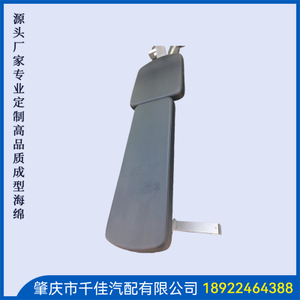 运(Yun)动(Dong)器(Qi)材(Cai)定(Ding)型(Xing)海(Hai)绵(Mian)部(Bu)分(Fen)定(Ding)制(Zhi)款(Kuan)式(Shi)