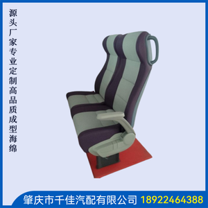 中(Zhong)巴(Ba)车(Che)商(Shang)务(Wu)车(Che)部(Bu)分(Fen)订(Ding)制(Zhi)款(Kuan)式(Shi)