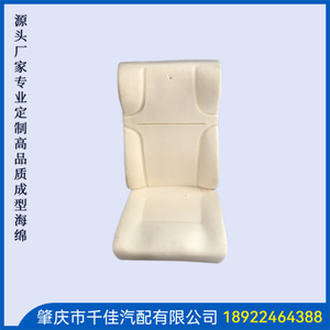 中(Zhong)巴(Ba)车(Che)商(Shang)务(Wu)车(Che)部(Bu)分(Fen)订(Ding)制(Zhi)款(Kuan)式(Shi)