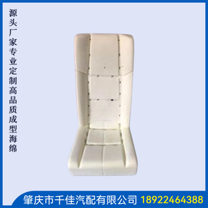 中(Zhong)巴(Ba)车(Che)商(Shang)务(Wu)车(Che)部(Bu)分(Fen)订(Ding)制(Zhi)款(Kuan)式(Shi)