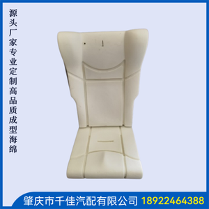中(Zhong)巴(Ba)车(Che)商(Shang)务(Wu)车(Che)部(Bu)分(Fen)订(Ding)制(Zhi)款(Kuan)式(Shi)
