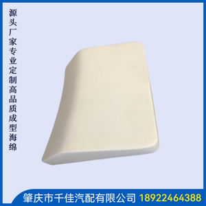 美(Mei)容(Rong)美(Mei)发(Fa)座(Zuo)椅(Yi)部(Bu)分(Fen)定(Ding)制(Zhi)款(Kuan)式(Shi)