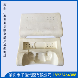 美(Mei)容(Rong)美(Mei)发(Fa)座(Zuo)椅(Yi)部(Bu)分(Fen)定(Ding)制(Zhi)款(Kuan)式(Shi)